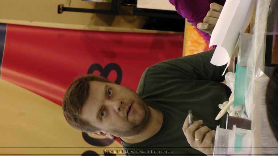 S1040984.JPG