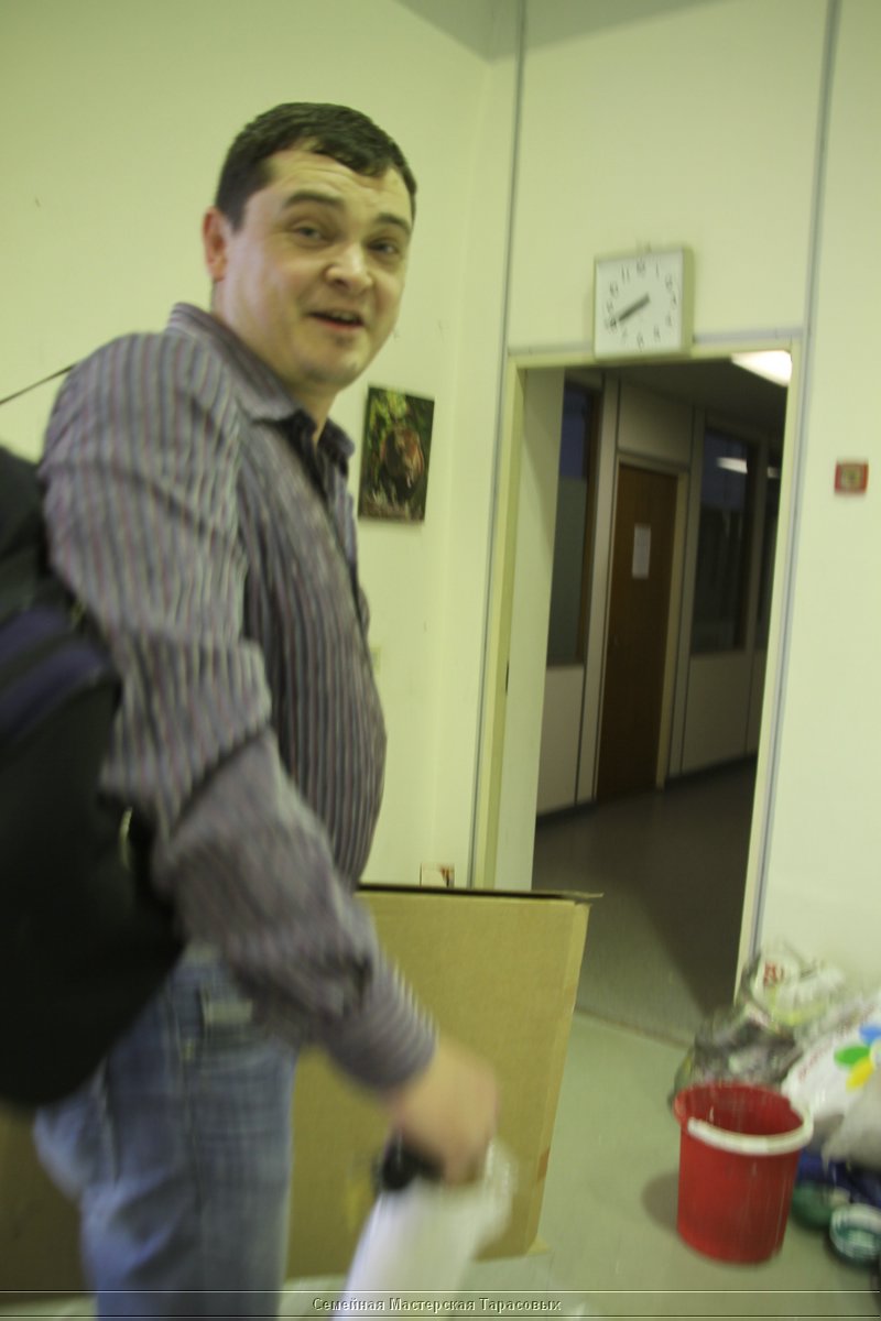 IMG_9137.JPG